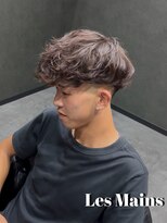 レマン バイ ノイル(Les Mains by Noil)&nbsp;スペインカール