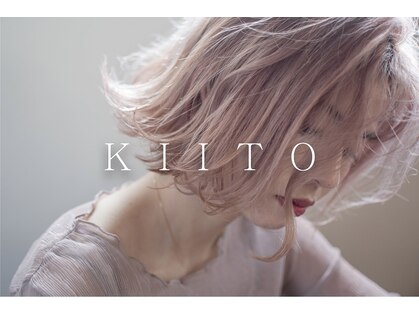 キート 本厚木(kiito)の写真