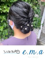 エマヘアデザイン(e.m.a Hair design) シニヨンアップ