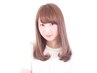 【デジストカール】＋カット＋オーガニックカラー（白髪染め対応◎）