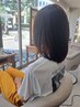 【  夏のサラサラ艶髪♪  】カット＋髪質改善カラー　￥13850→￥11350