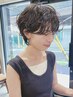【ふんわり柔らかパーマ☆】骨格診断カット＋ウォータリーパーマ￥15370/新宿
