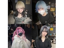 バトー(bAteAu)の雰囲気（【design color】デザインカラーが得意なお店）