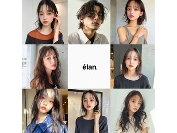 La fith hair elan 東尾道店【ラフィス ヘアー エラン】