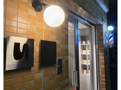 バーバースタジオユー(Barber studio u.)の写真