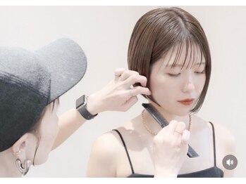 Sii【シィ】【7月10日 NEW OPEN（予定）】の写真/お客様だけの特別空間！寄り添うカウンセリングからお仕上げまで♪