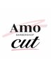 【髪と眉毛】ヘアカット＋眉毛シェービング＋スタイリング