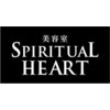 美容室 スピリチュアル ハート(SPIRITUAL HEART)のお店ロゴ