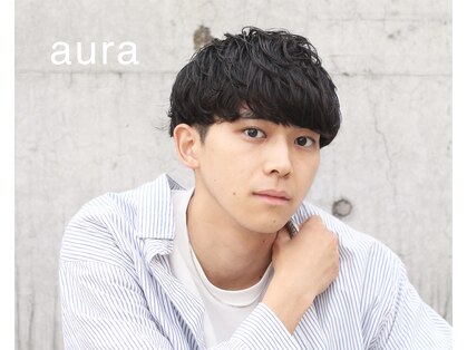 ヘアサロン アウラ(hair salon aura)の写真