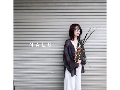 ナル(Nalu)の写真