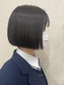 【気分スッキリ】カット＋極上スパ　￥8,800→￥7,000