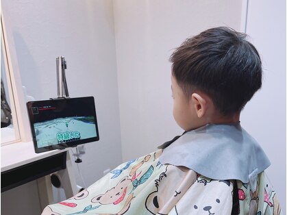 リボロ(Rivoro)の写真