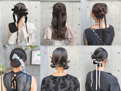 メロン 恵比寿(MERON)の写真