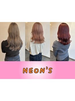 【カラーデビューもお任せ下さい◎】自分史上最高のカラーで可愛さを演出*高彩度発色でSNS映え間違いナシ♪