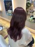 【惠美指名限定！】似合わせ診断カット×肌色診断カラー×髪質改善Tｒ