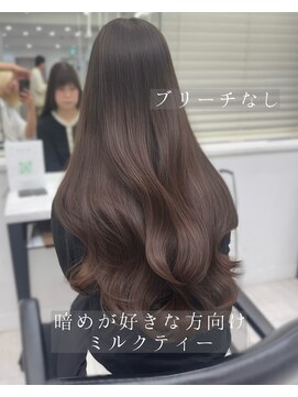 アマトウキョウ 表参道(AMA TOKYO) 中明度ミルクティーカラー