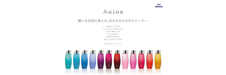 トリニティ 本厚木(trinity)のサロンヘッダー