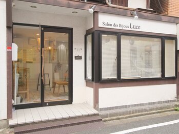 Salon・des・Bijoux・Luce【サロン・ド・ビジュー・ルーチェ】