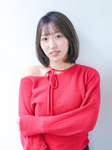 アイニティ(Inity)&nbsp;森 くるみ