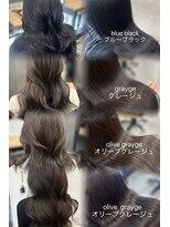 アリュウル 表参道(ALLURE)&nbsp;艶カラー/グレージュ/オリーブグレージュ／ミントグレージュ