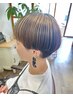 似合わせカット＋デザインカラー￥14000