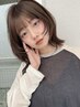 【2・3回目限定★特別優待】カット＋透明感カラー＋艶髪トリートメント