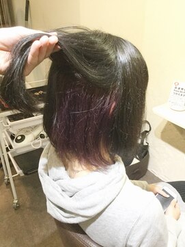 リアリス フレーゼ(Realis Fleuze) 【Realis Fleuze】ラベンダーアッシュ☆インカラー