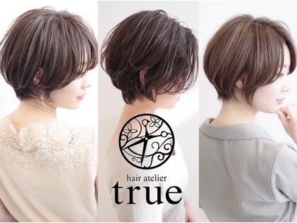 ヘアー アトリエ トゥルー(hair atelier true)の写真