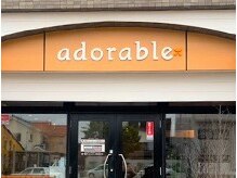adorableに込めたオーナーの想い！adorable(アドラーブル)は「愛の溢れる美容室」を目指します