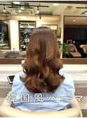 #コテ巻き風パーマ #パーマロング#韓国風パーマ#デジタルパーマ