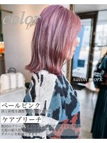 レターバイノベル(letter by novel)&nbsp;141