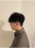 ツイスト強めのツイスパ
