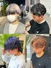 ◇メンズ限定◇メンズカット+ブリーチカラー(デザイン可) ￥15500【本厚木】