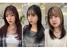 ラ ポルト ドゥ サワ(La Porte de SAWA)