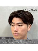 爽やかセンターパート◎好感度UP!ナチュラルショート/韓国