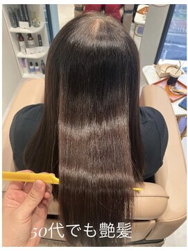 ひゃっか(100華) 艶髪ストレートヘア