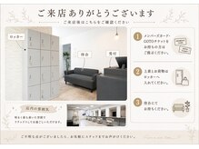 パレット(PALET)の雰囲気(はじめての方も安心のご来店案内♪)
