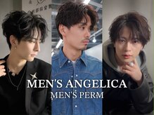 アンジェリカ 難波店(ANGELICA)の雰囲気（ 難波メンズサロン/メンズパーマ/メンズカット/メンズスタイル）