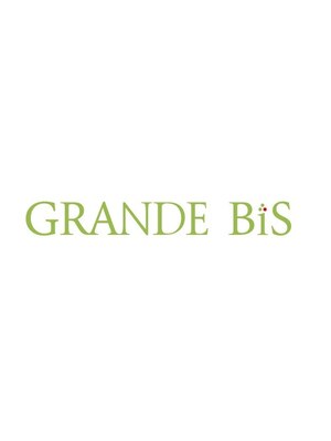 グランデ ビス(GRANDE bis)