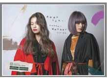 【アディクシーカラー】欧米人のような色素の薄い髪色を叶えるヘアカラーです☆