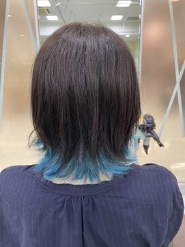 プールドゥマン 屯田(POUR DEMAIN) インナーカラーブルー