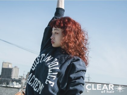 クリアーオブヘアー 本山店(CLEAR of hair)の写真