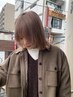 【11時限定】髪質改善縮毛矯正 ＋3stepトリートメント◆似合わせカット+￥2000