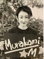 ゴッパヘアデザイン 北習志野店(58GOPPA!hair design)&nbsp;村上 