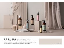 《髪質改善》こだわりの『ファルジュアトリートメント』の特徴♪