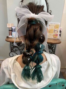 遊イング(遊ing)の写真/【旭区/早朝OK】結婚式やイベントに◎特別な日はプロの技術で華やかなスタイルに♪［ヘアセット￥3850］