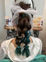 遊イング(遊ing)