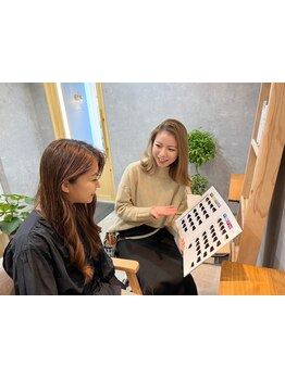 髪質や癖を見極め、あなたにぴったりのスタイルを女性ならではの目線でご提案♪［恵比寿］