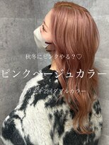 ルイス(L'wis)&nbsp;ピンクベージュ学割U24渋谷ケアブリーチ10代20代30代ブリーチ2回