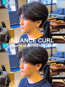 ディータ(Dita) 毛流れニュアンスルーズフェザーセンターパート大宮メンズパーマ